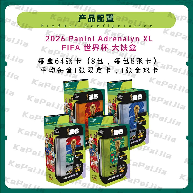 2026  FIFA World Cup Sticker Box Game Edition World Cup Gold Pack Steelbook Collection Cards Toys Gifts