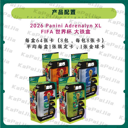 2026  FIFA World Cup Sticker Box Game Edition World Cup Gold Pack Steelbook Collection Cards Toys Gifts
