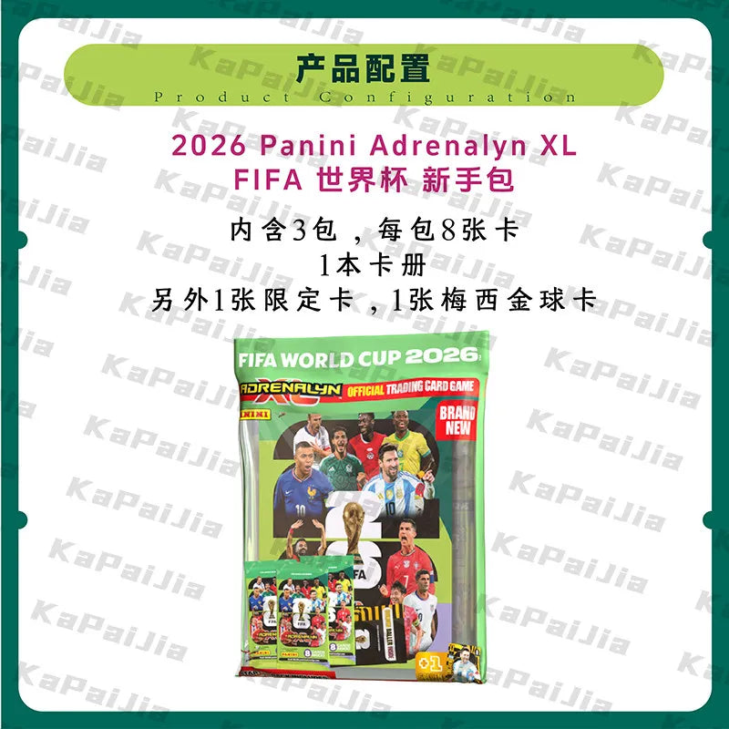2026  FIFA World Cup Sticker Box Game Edition World Cup Gold Pack Steelbook Collection Cards Toys Gifts