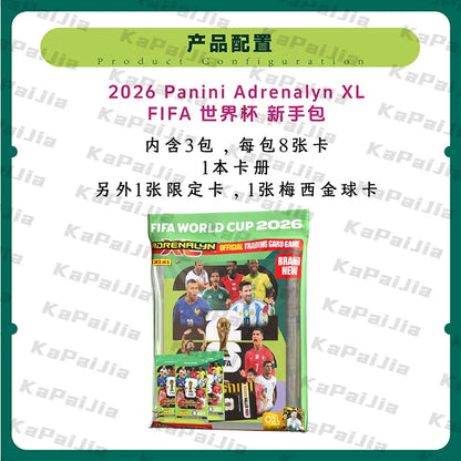 2026  FIFA World Cup Sticker Box Game Edition World Cup Gold Pack Steelbook Collection Cards Toys Gifts