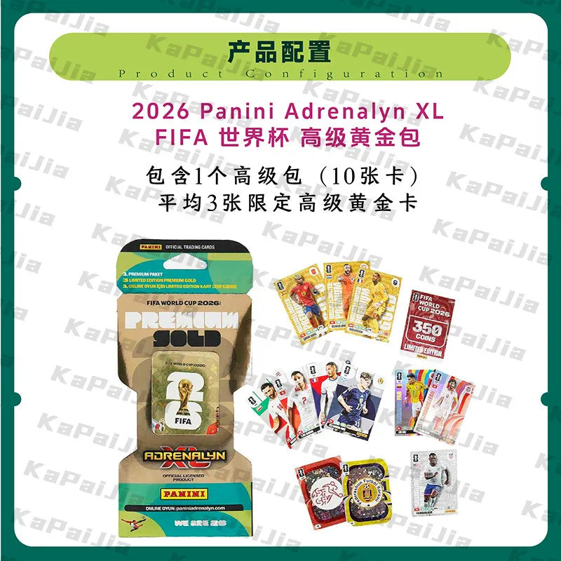 2026  FIFA World Cup Sticker Box Game Edition World Cup Gold Pack Steelbook Collection Cards Toys Gifts